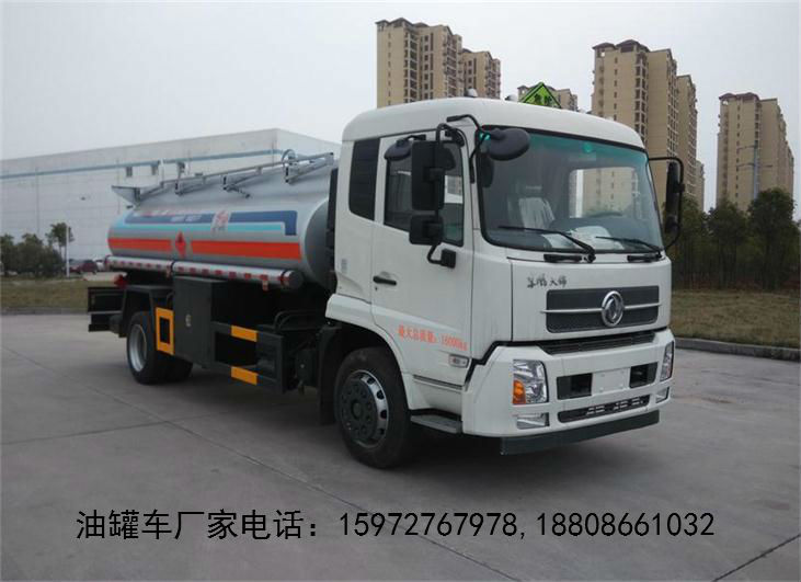 加油車(chē)圖片 加油車(chē)圖片