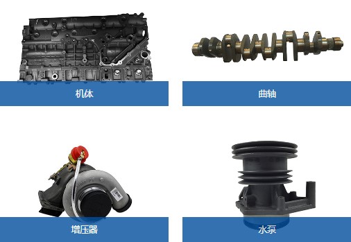 HlәCȫ_HlәCr_HlәCl