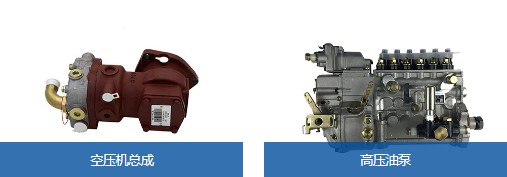 HlәCȫ_HlәCr_HlәCl